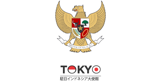 Logo-KBRI-Jepang